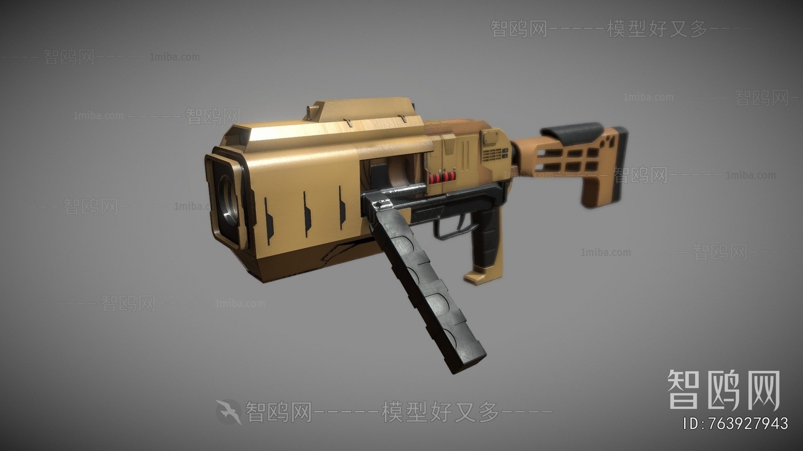 Modern Military Equipment