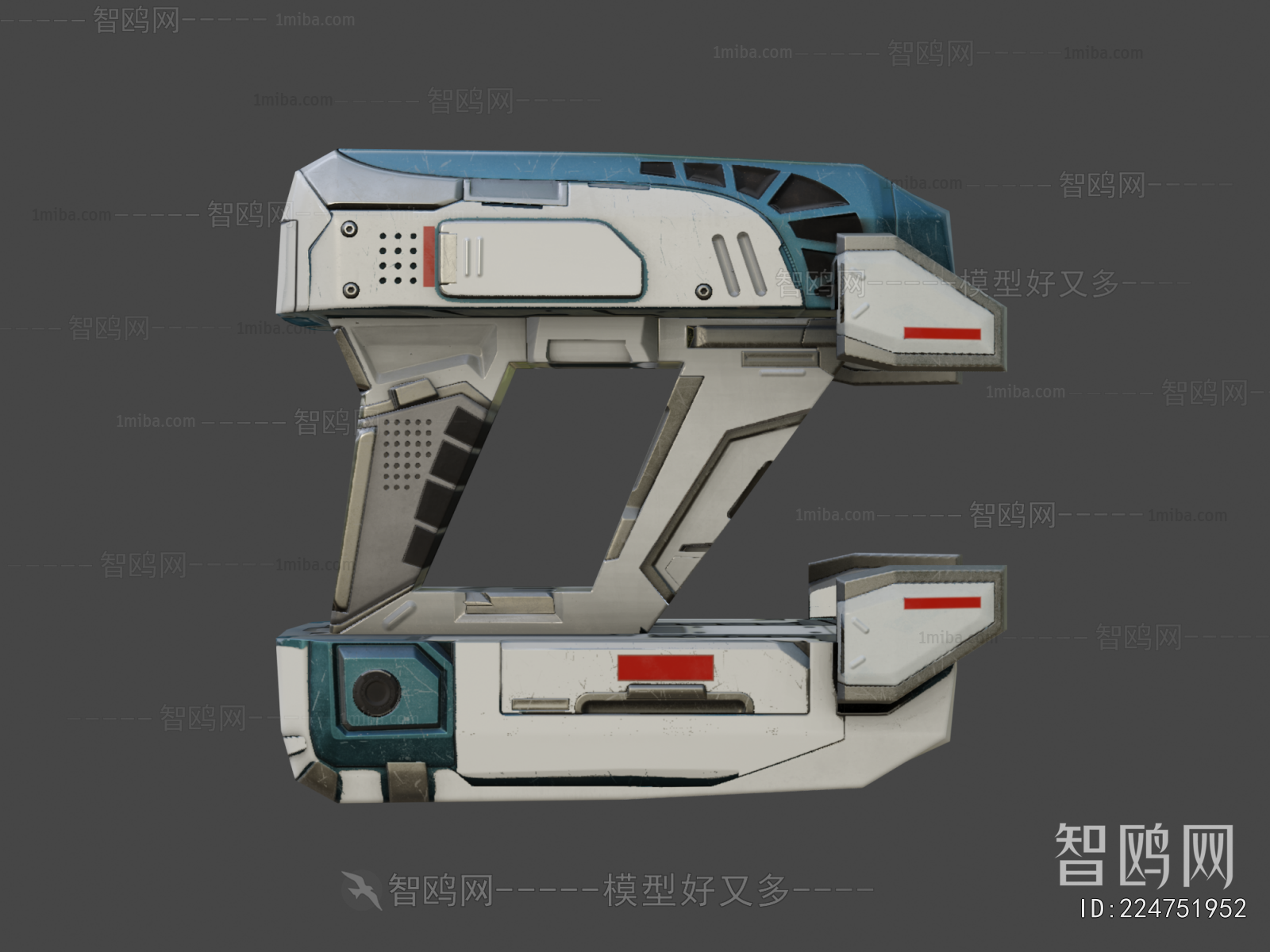 Modern Military Equipment