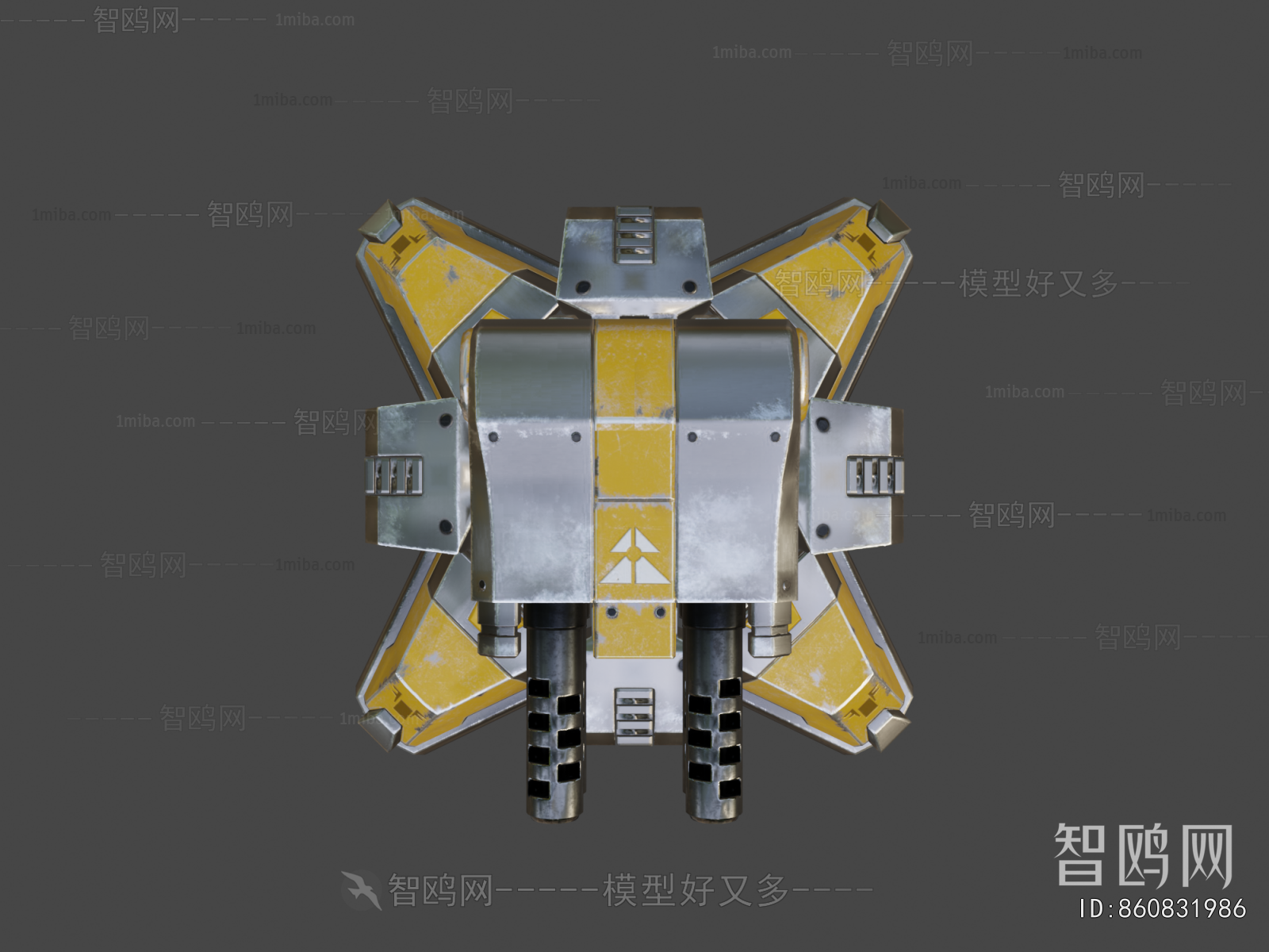 Modern Military Equipment