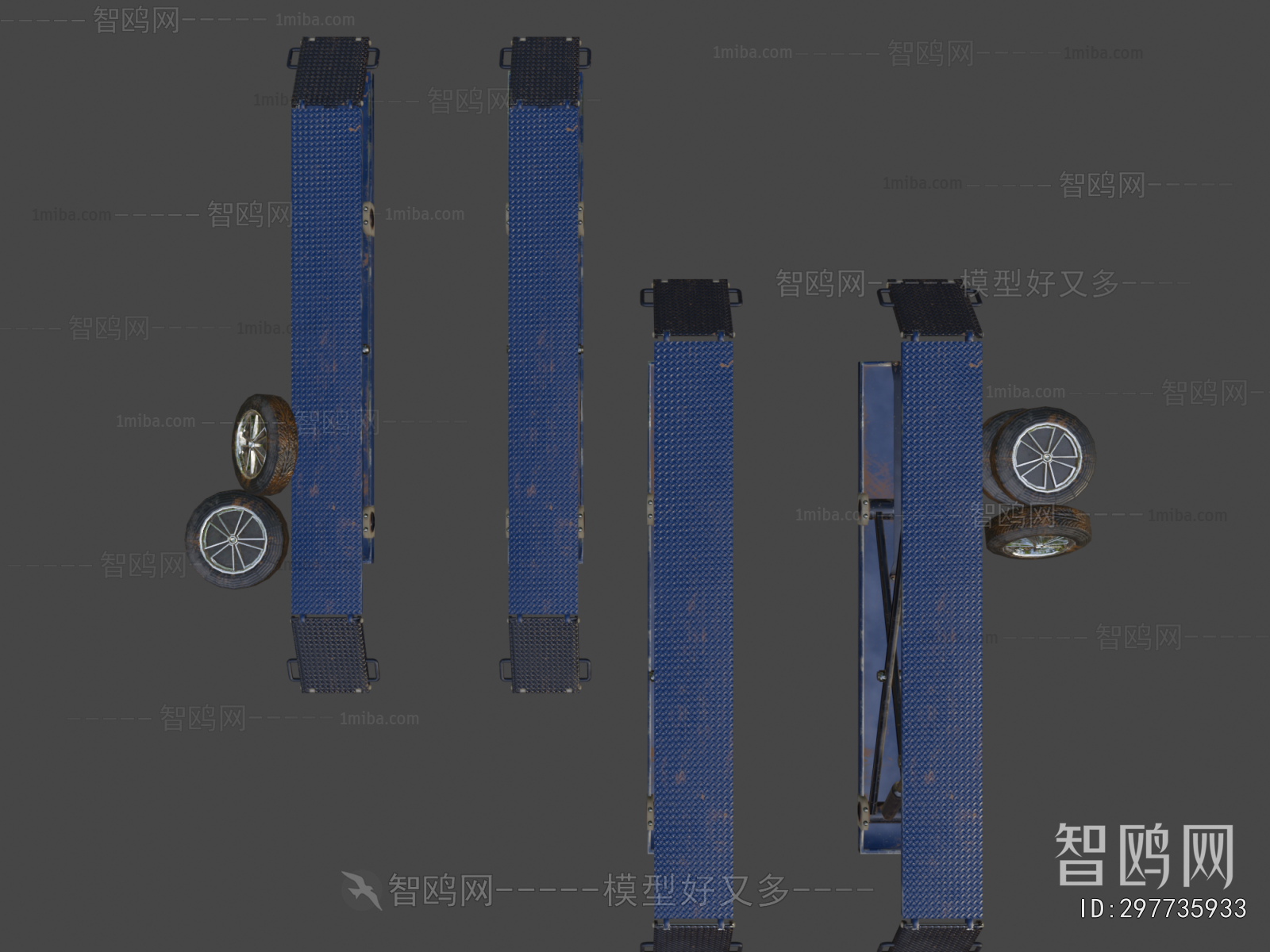 Modern Industrial Equipment