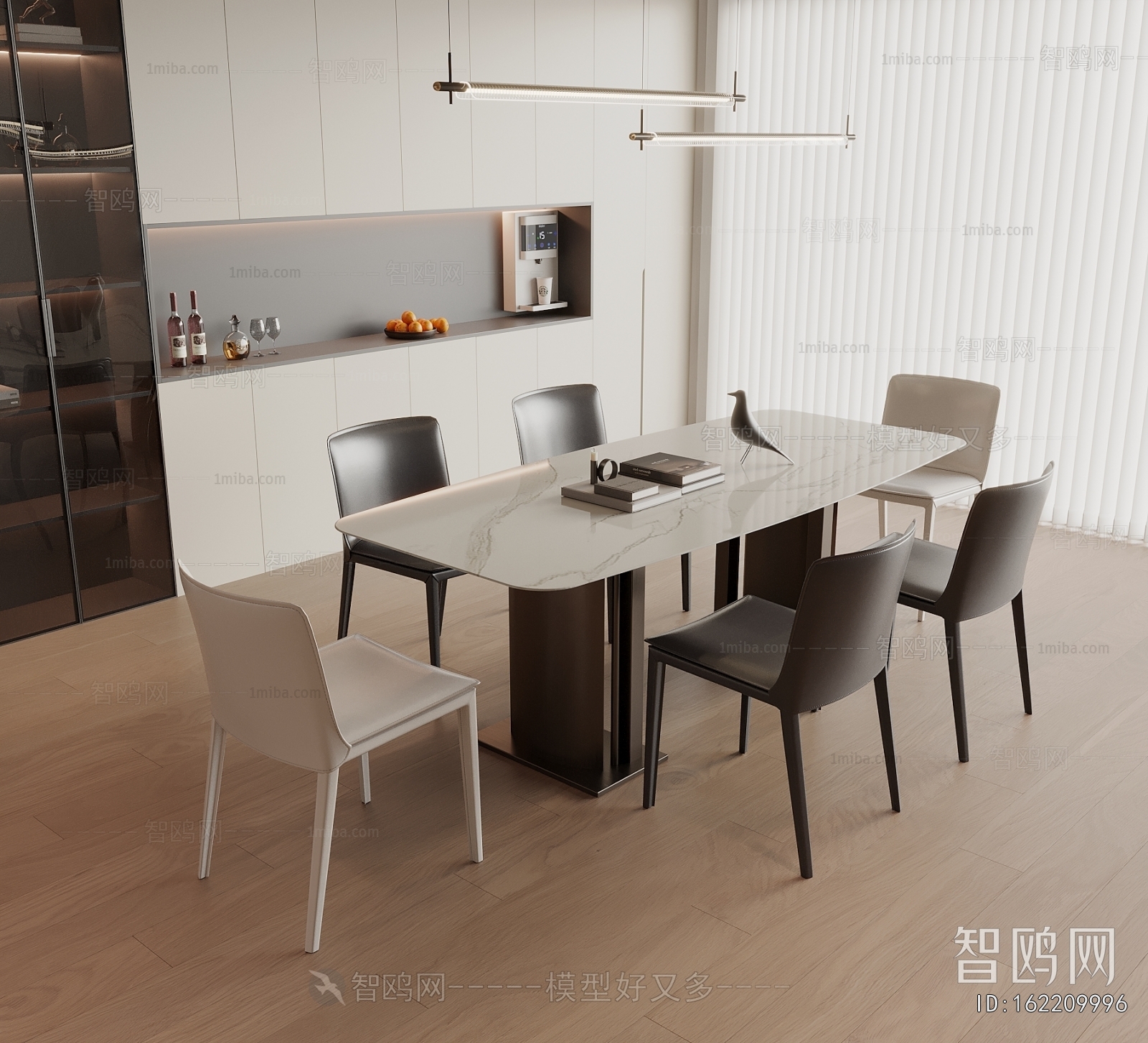 Modern Dining Table And Chairs