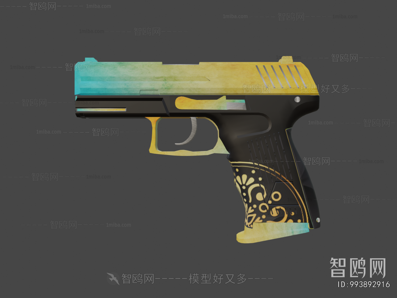 Modern Military Equipment