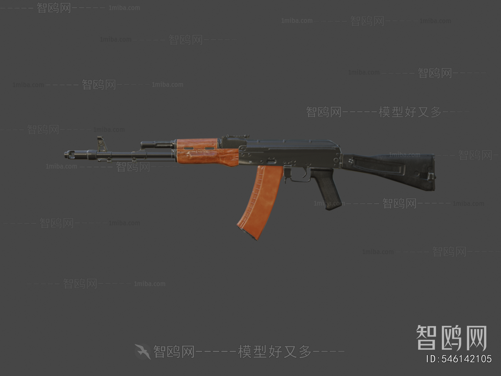 Modern Military Equipment