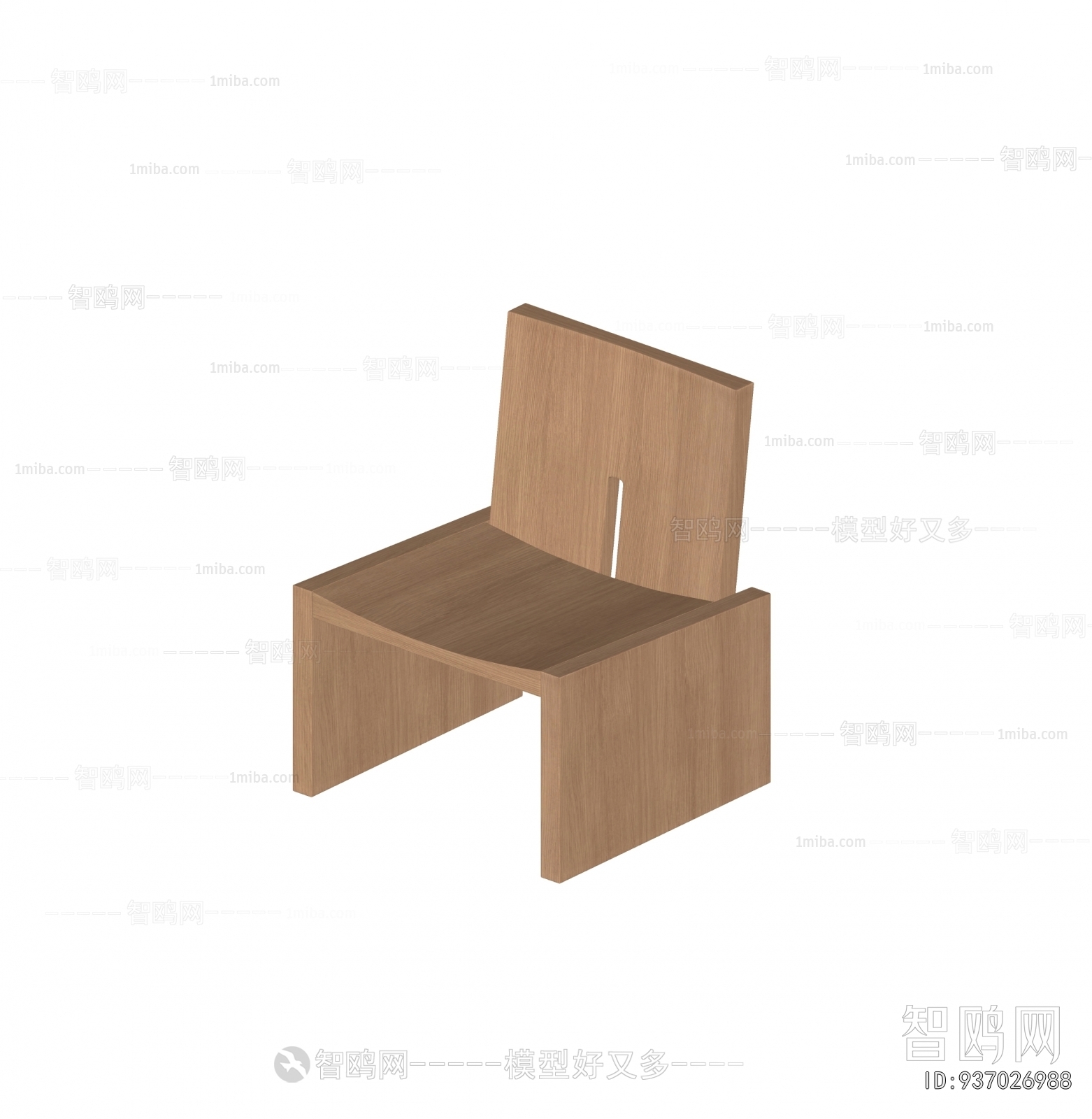 Modern Lounge Chair