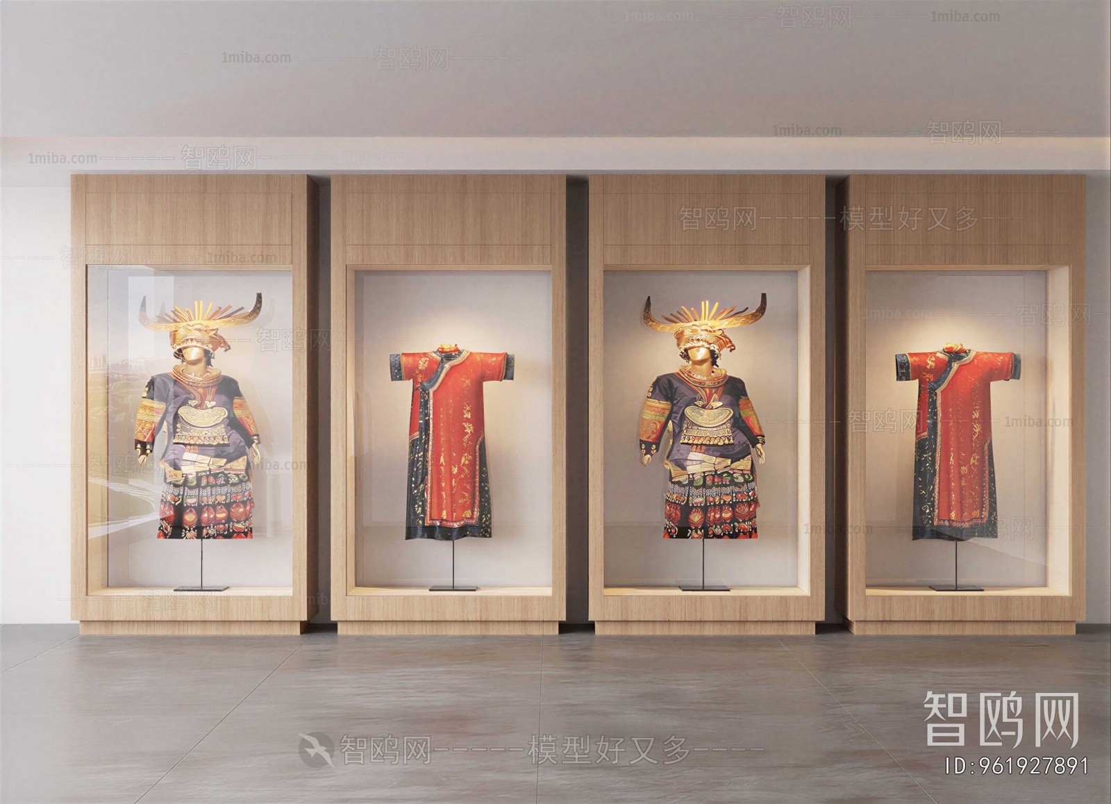 Modern Exhibition Hall