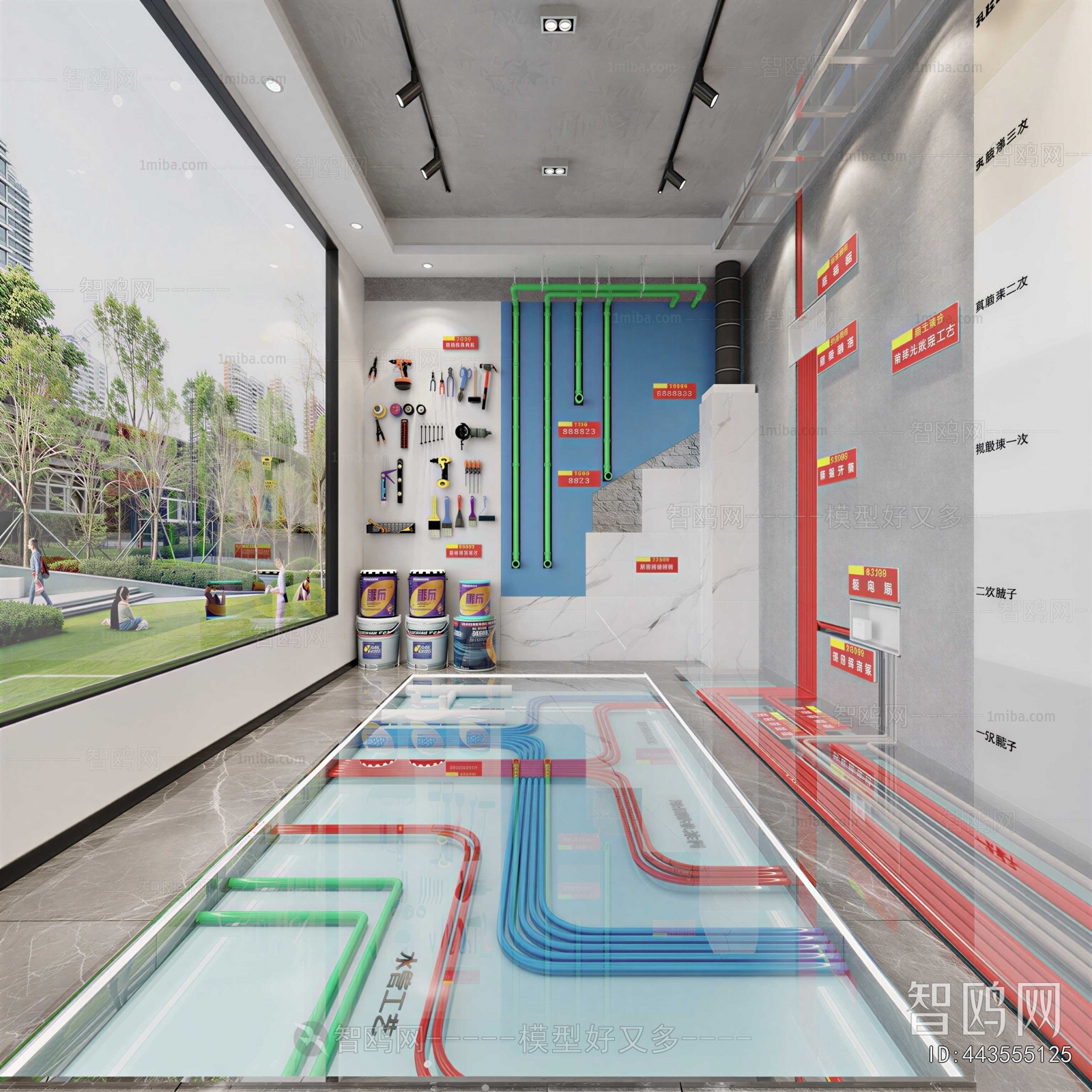 Modern Exhibition Hall