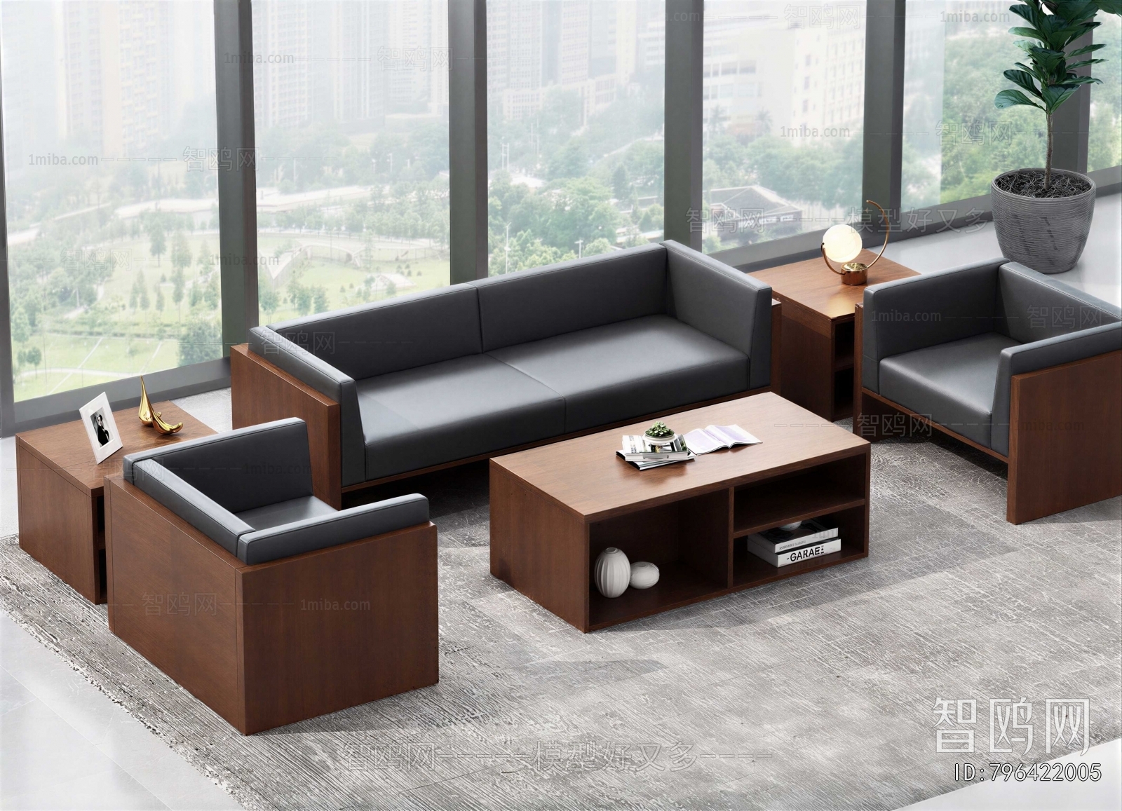 Modern Sofa Combination