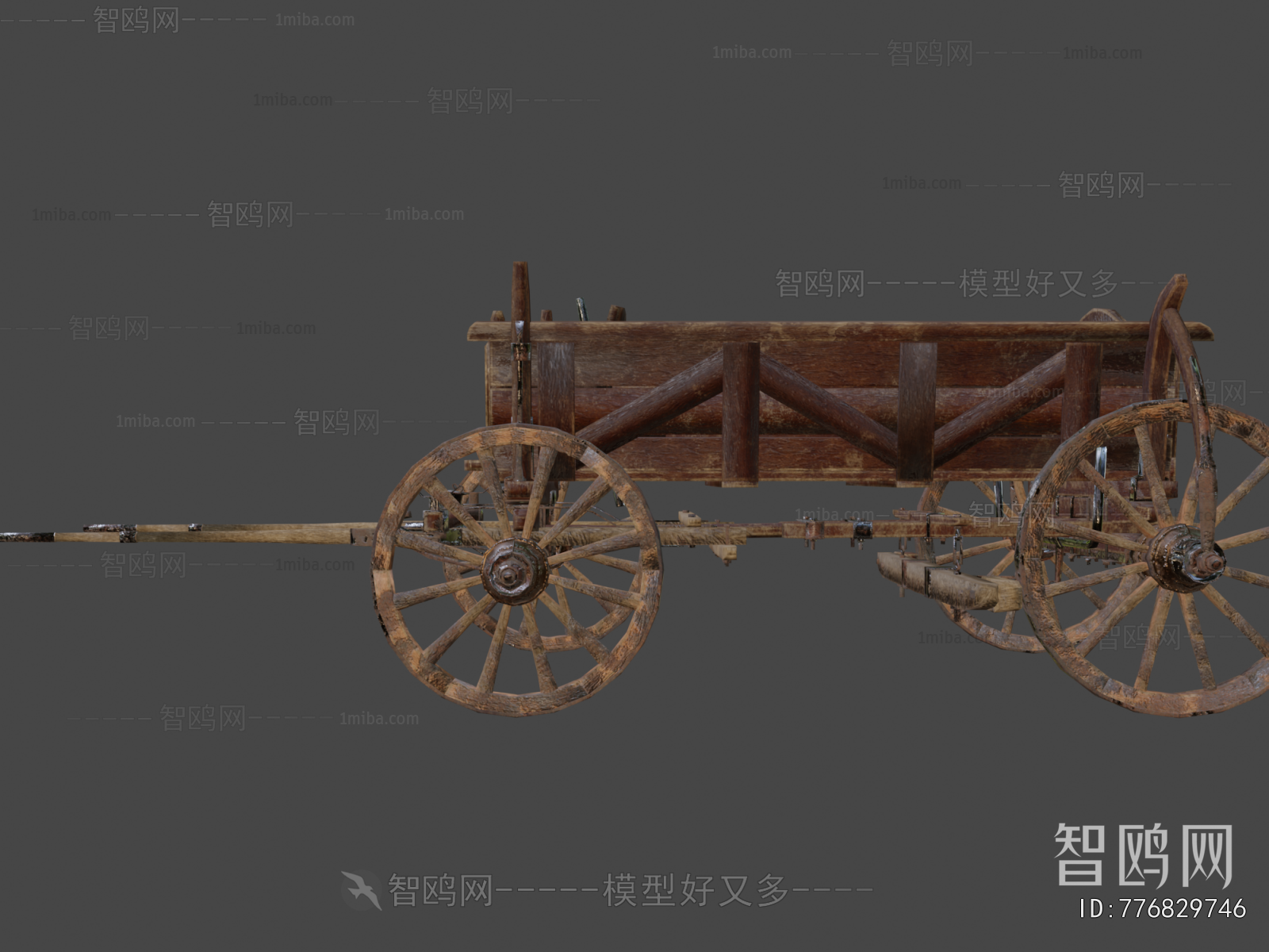 Modern Highway Vehicles