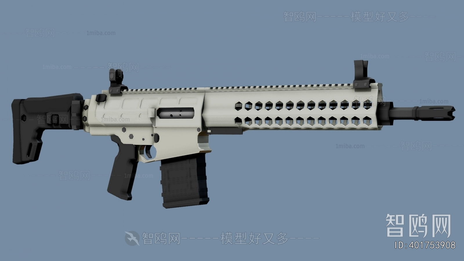 Modern Military Equipment