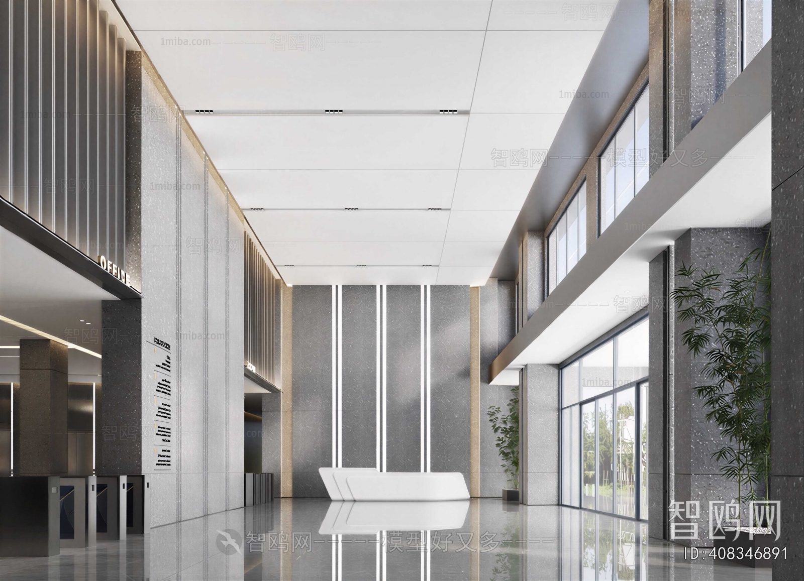 Modern Office Reception Desk