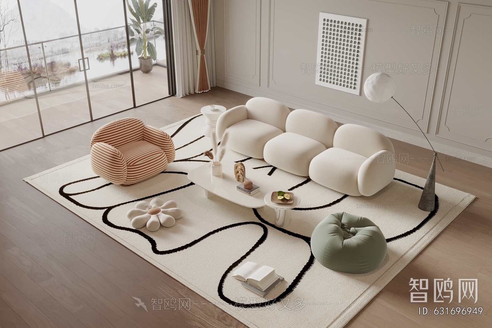 Modern Sofa Combination