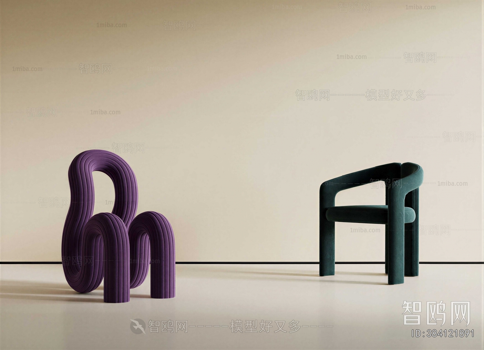 Modern Children Chair