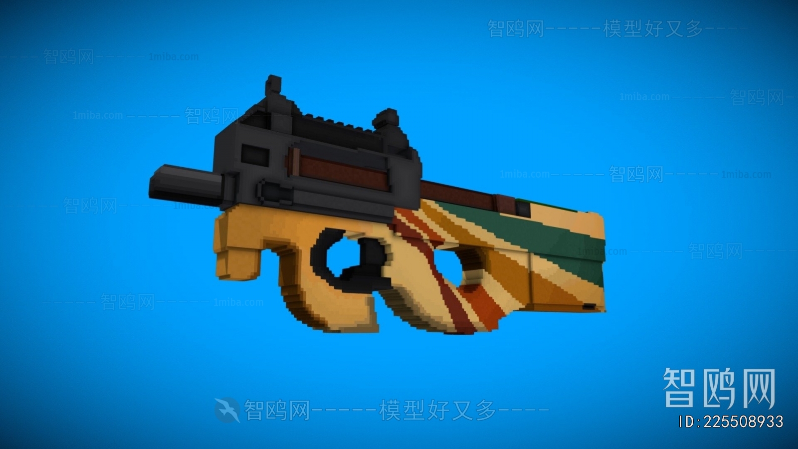 Modern Military Equipment