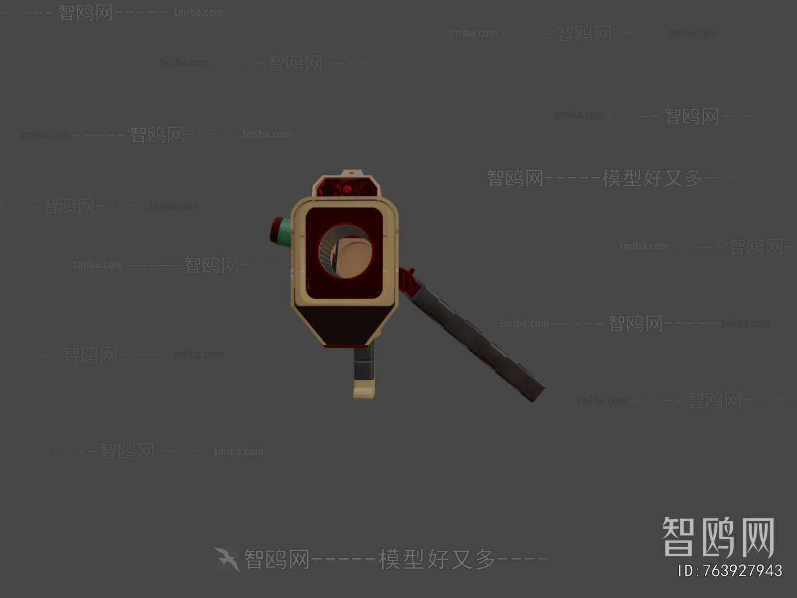 Modern Military Equipment