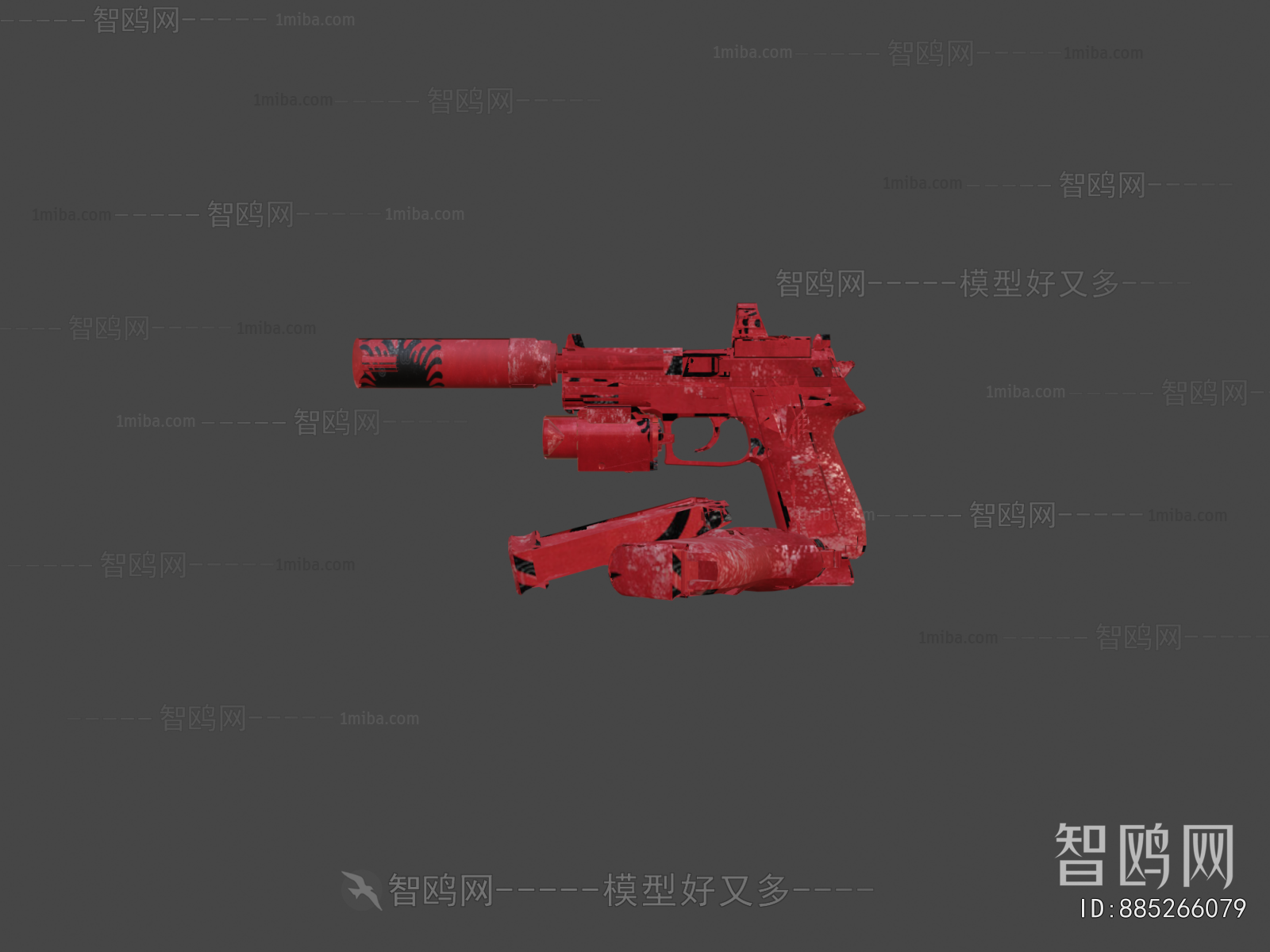 Modern Military Equipment