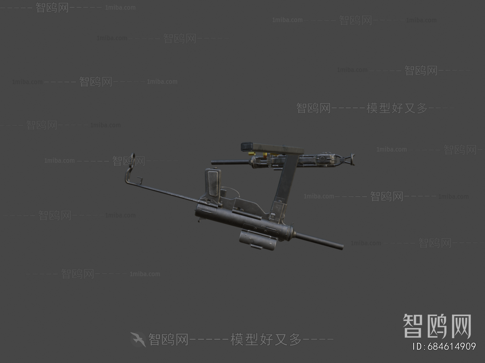 Modern Military Equipment