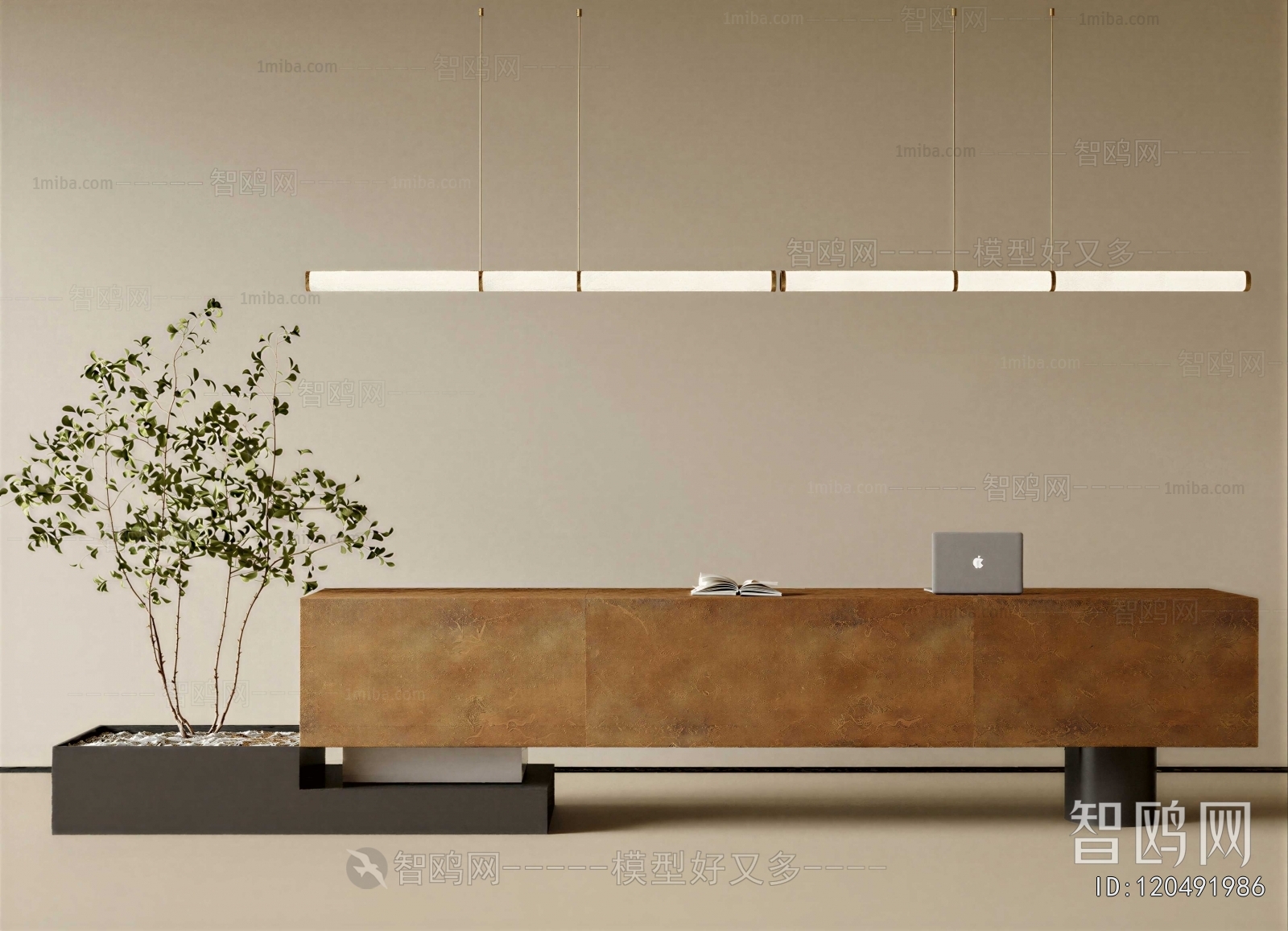 Modern Reception Desk