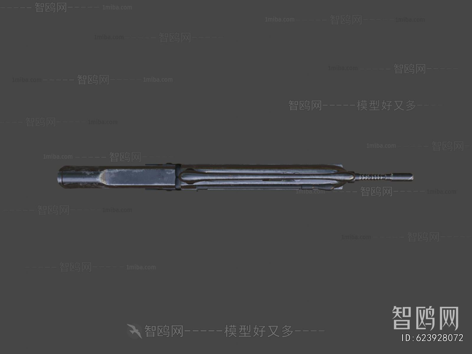 Modern Military Equipment