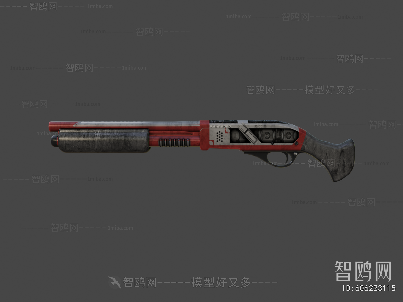 Modern Military Equipment