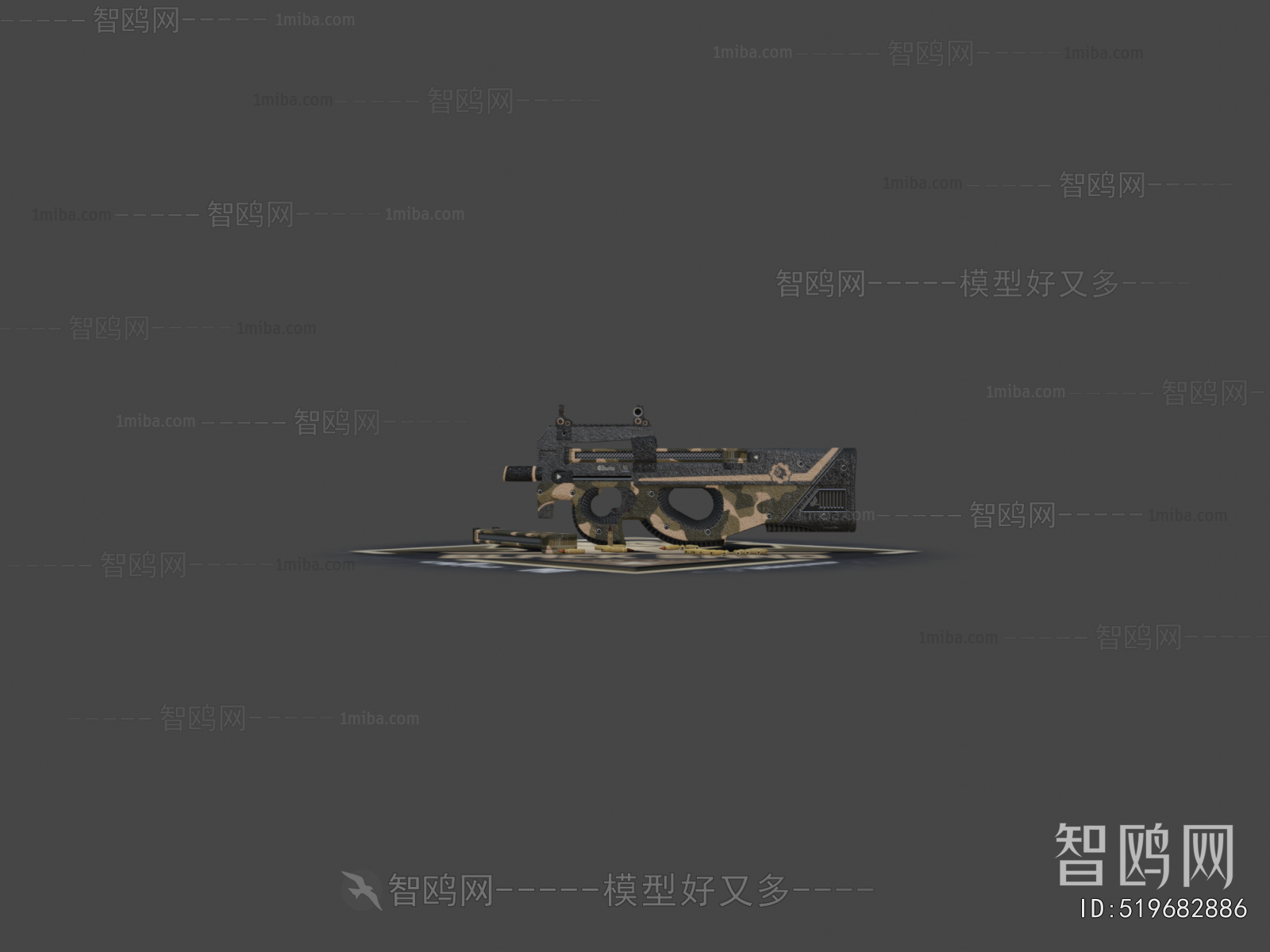 Modern Military Equipment