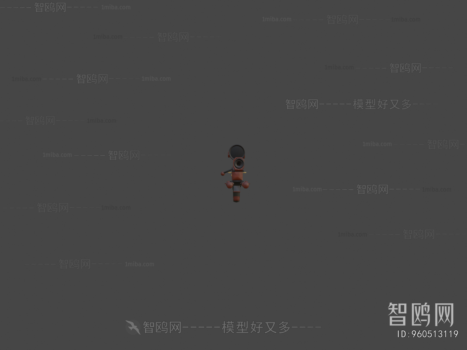 Modern Military Equipment