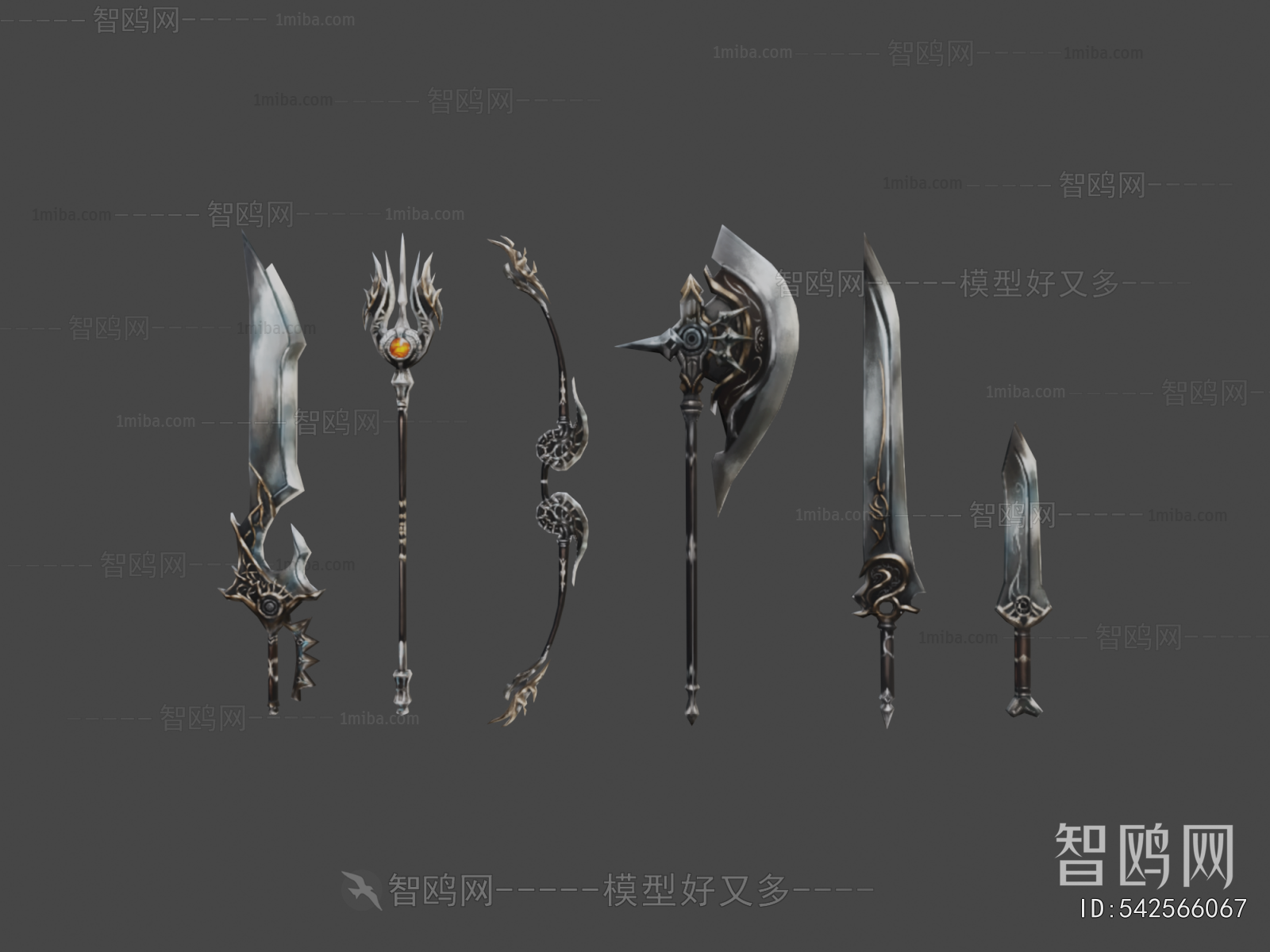 Modern Military Equipment