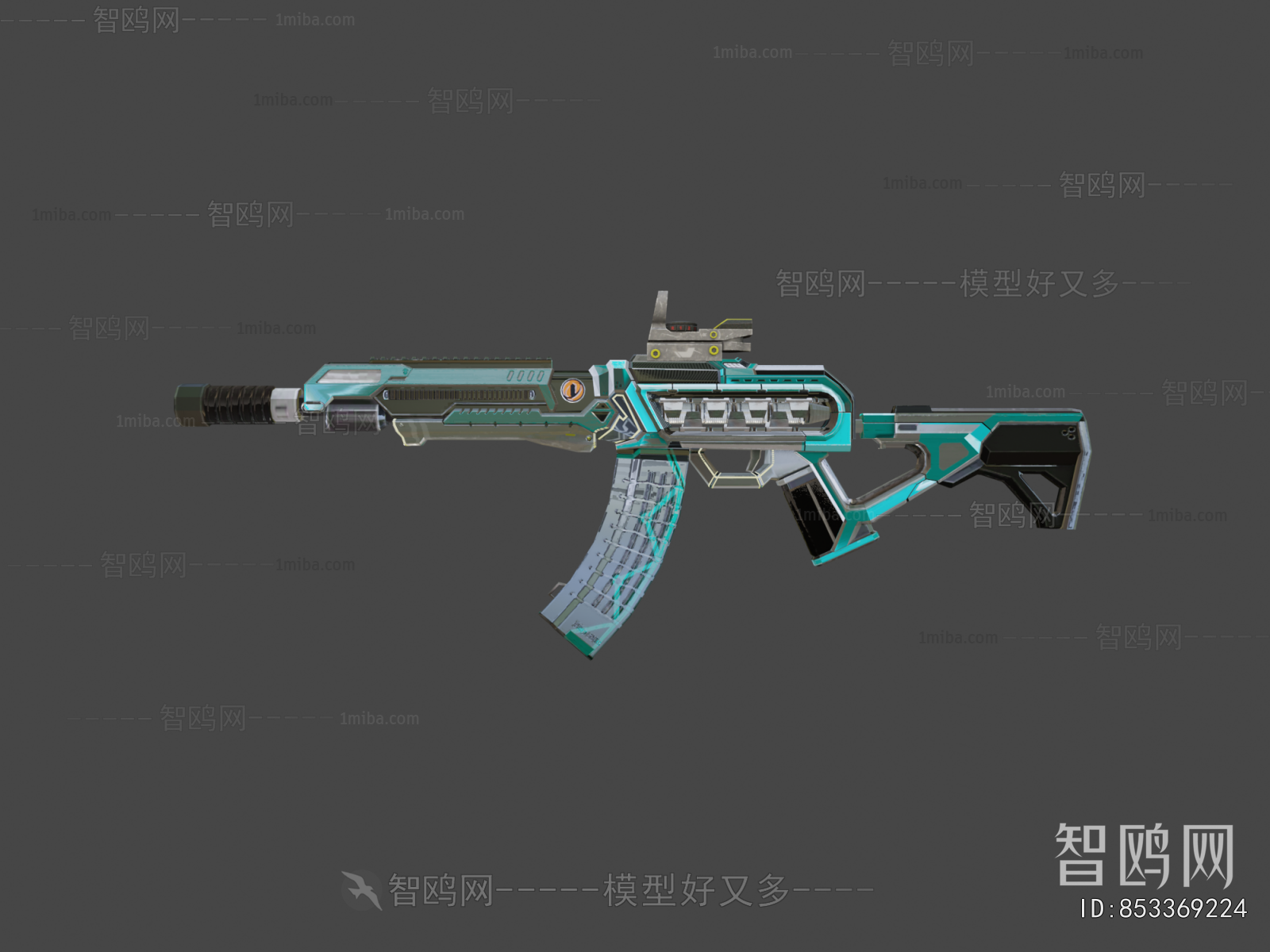 Modern Military Equipment