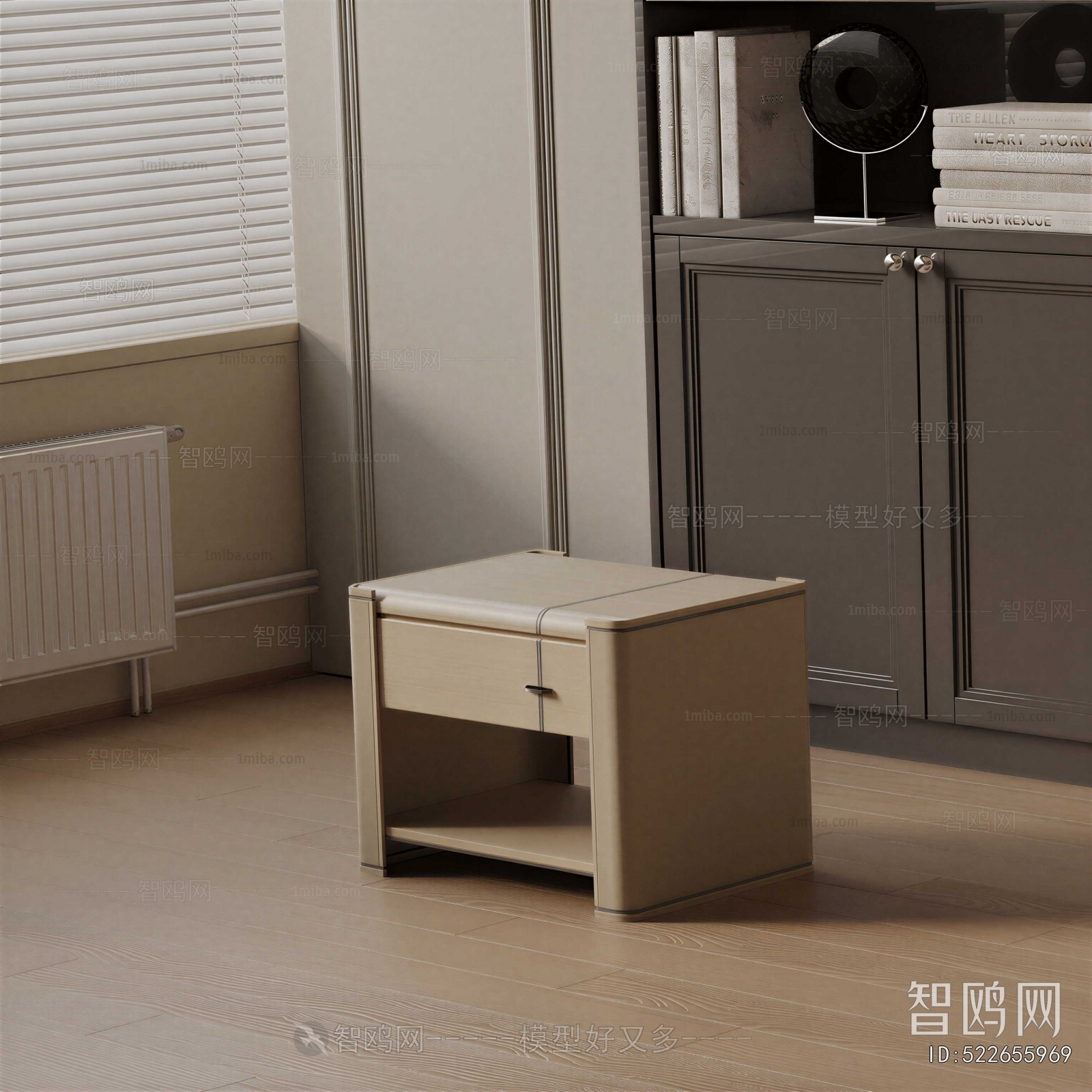 Modern Bedside Cupboard