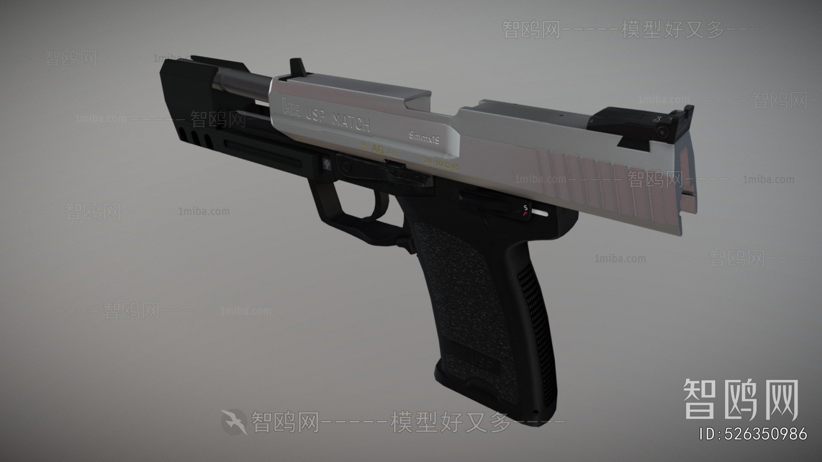 Modern Military Equipment