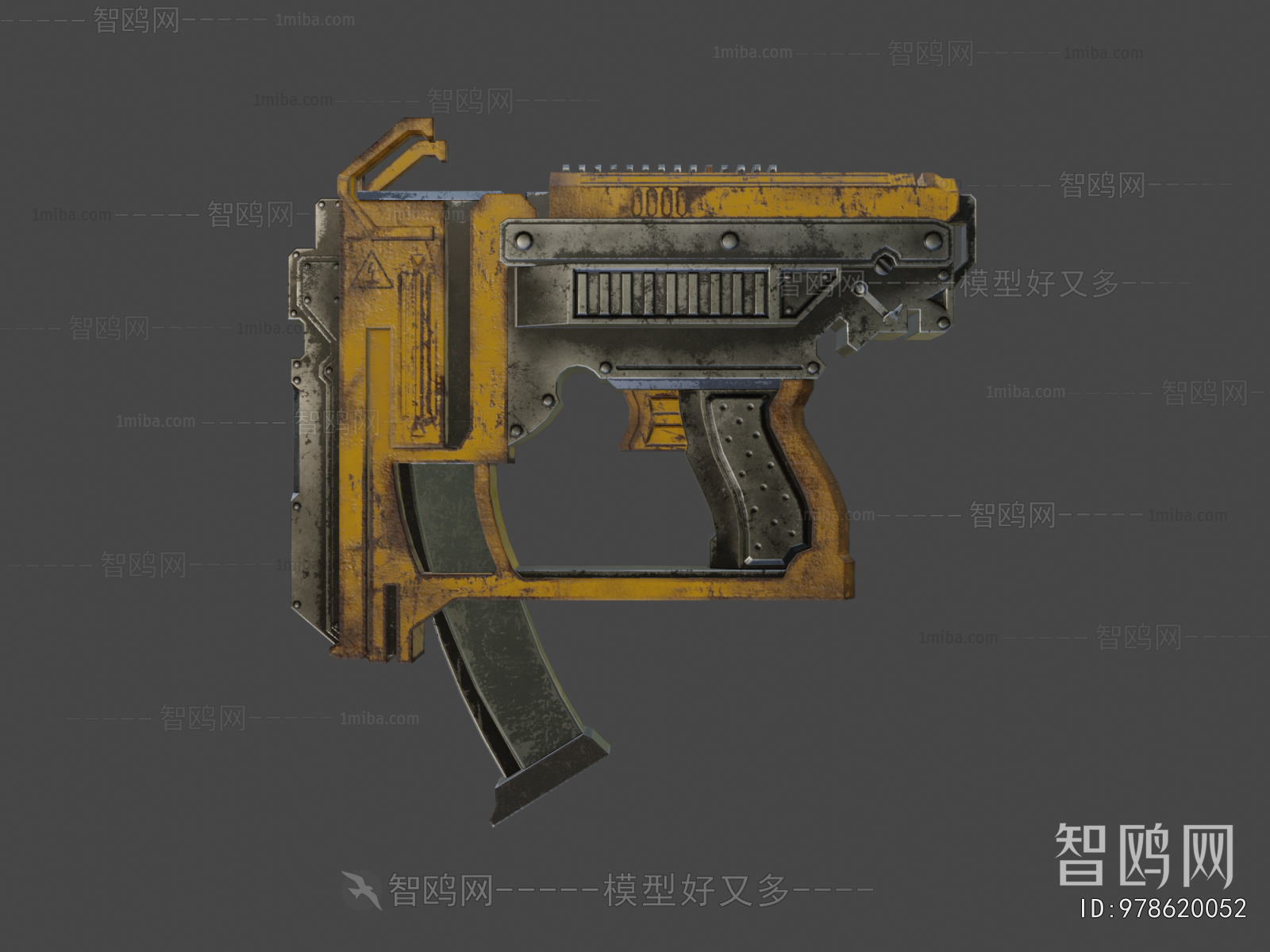 Modern Military Equipment