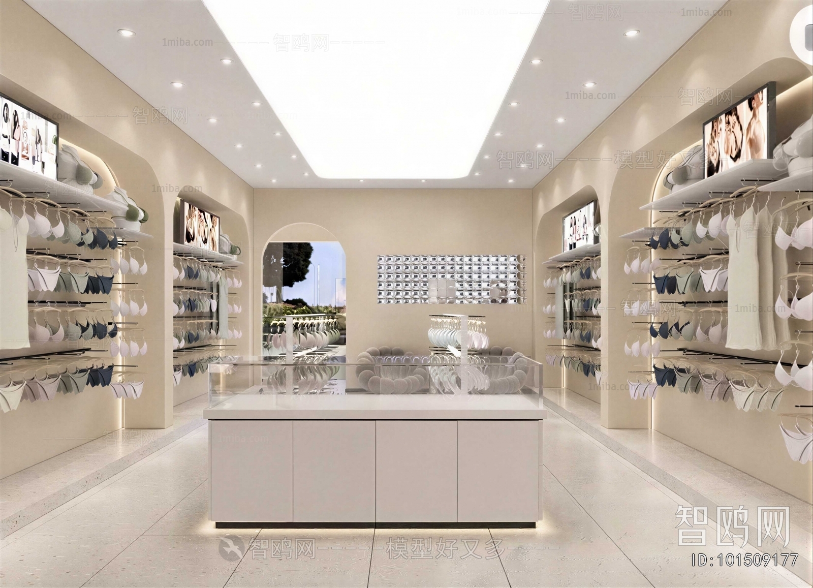 Modern Clothing Store