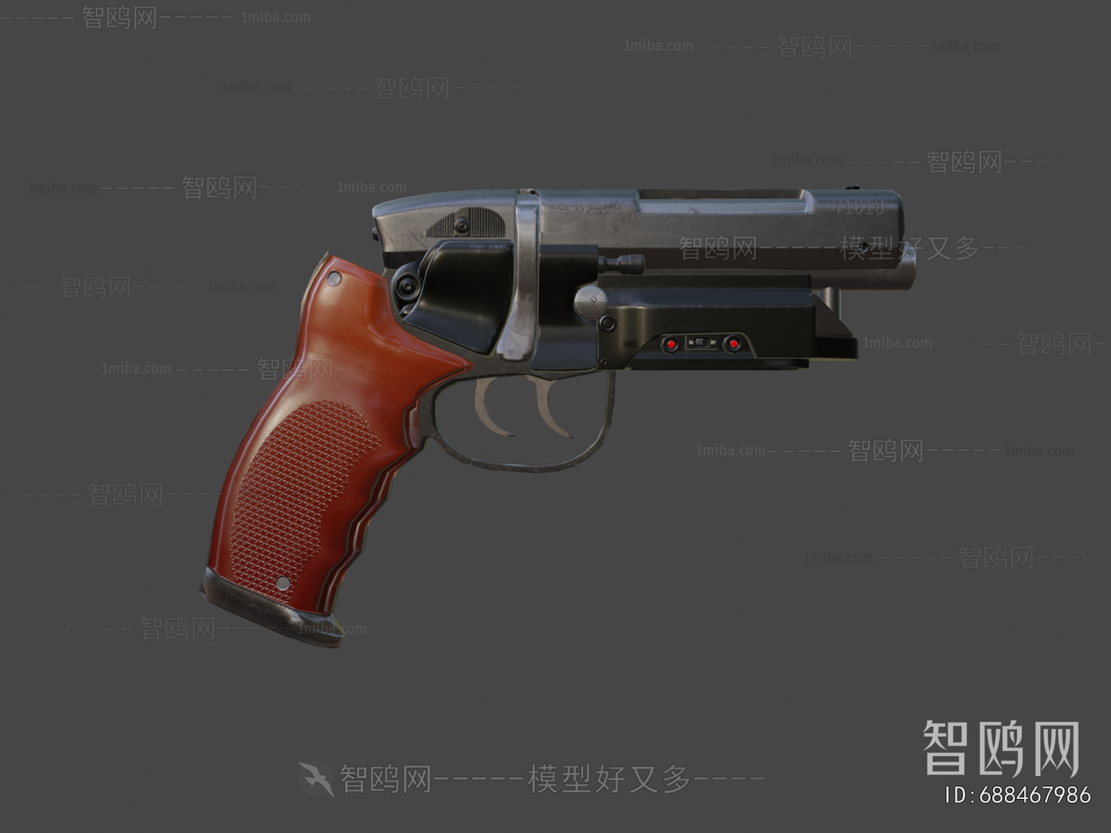 Modern Military Equipment