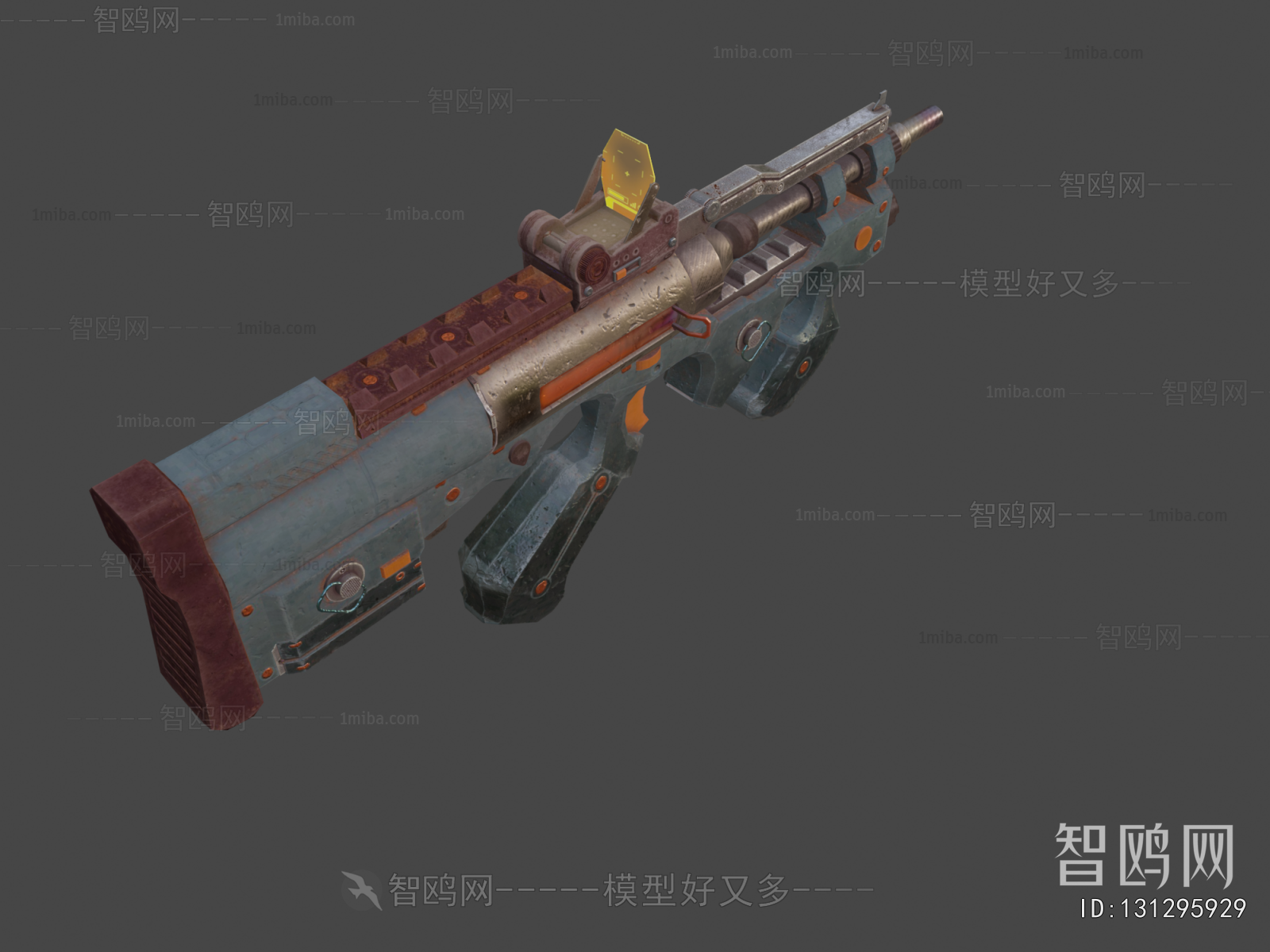 Modern Military Equipment