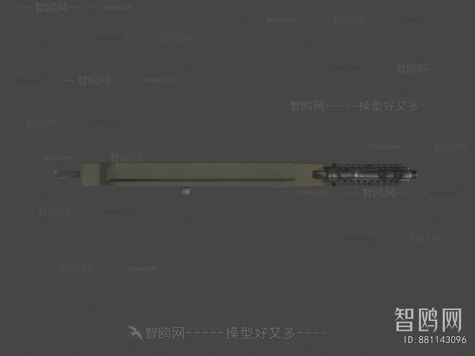 Modern Military Equipment