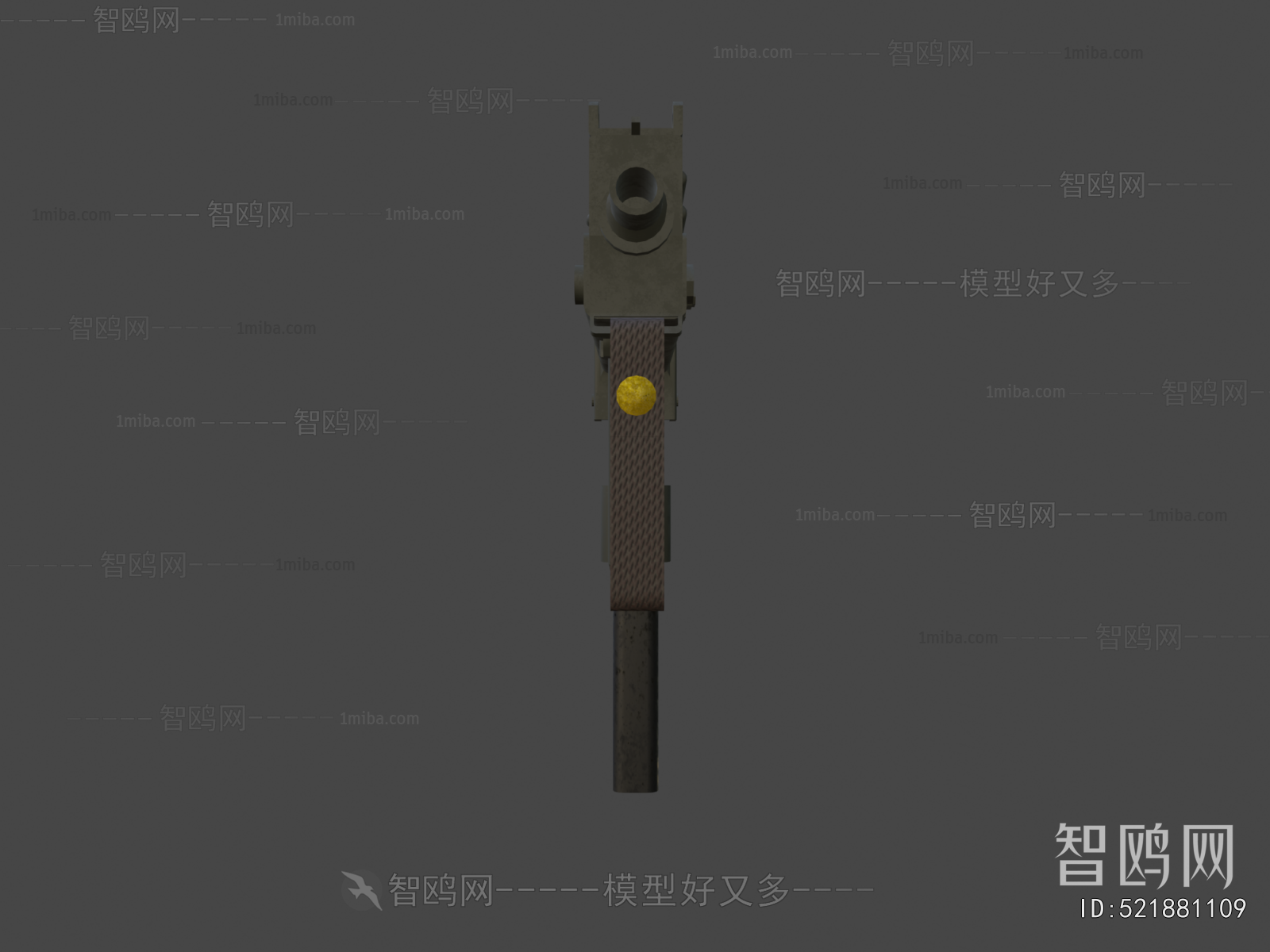 Modern Military Equipment