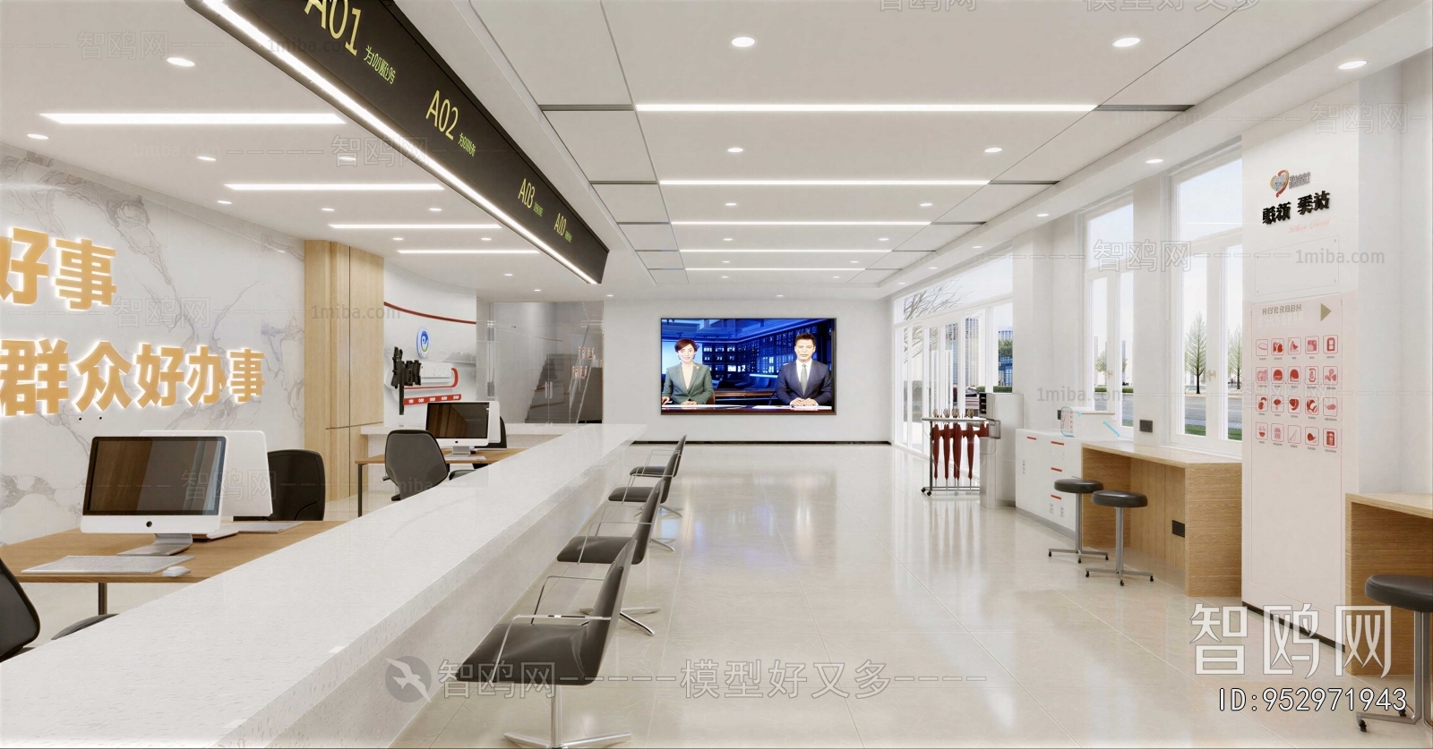 Modern Community Activity Center