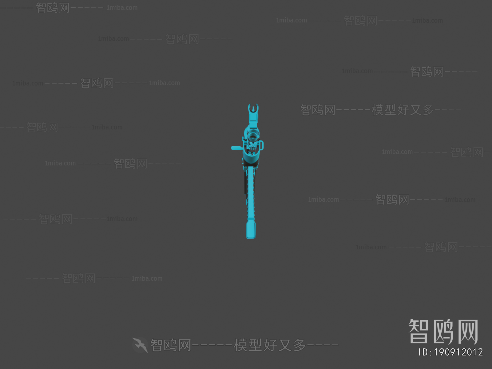 Modern Military Equipment