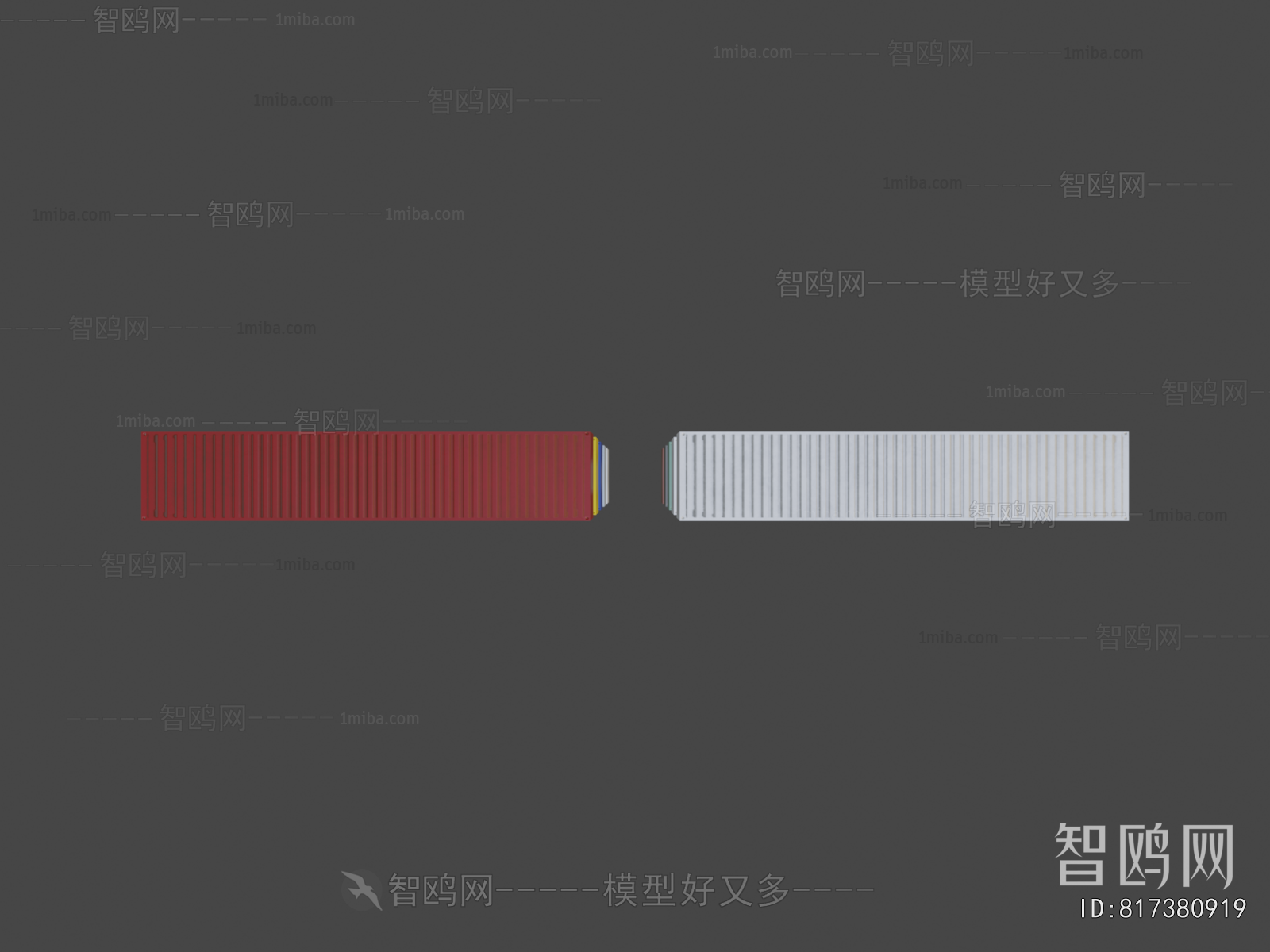 Modern Industrial Equipment