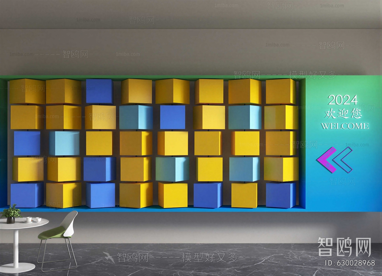 Modern Wall Decoration