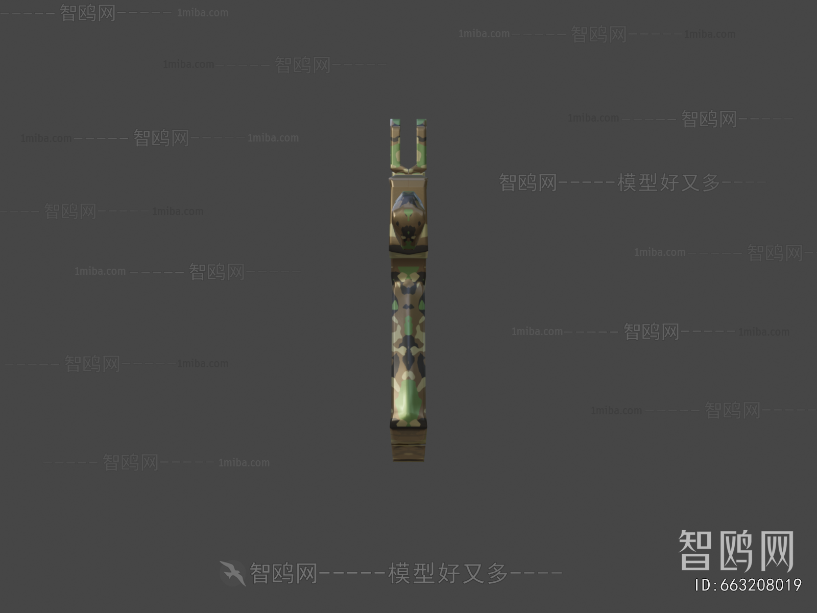 Modern Military Equipment