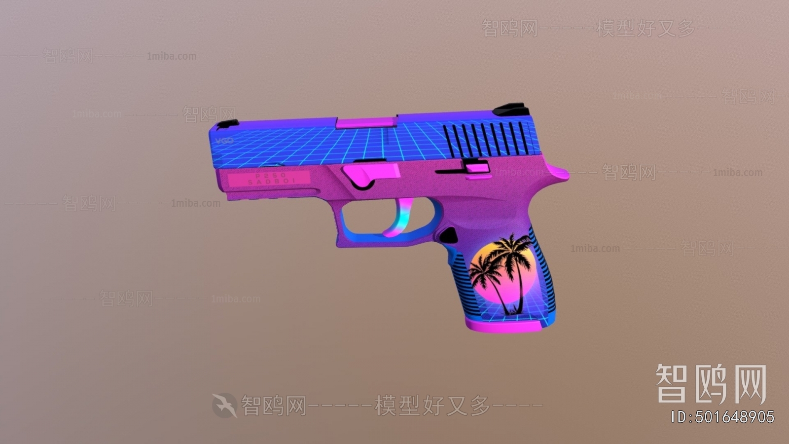 Modern Military Equipment