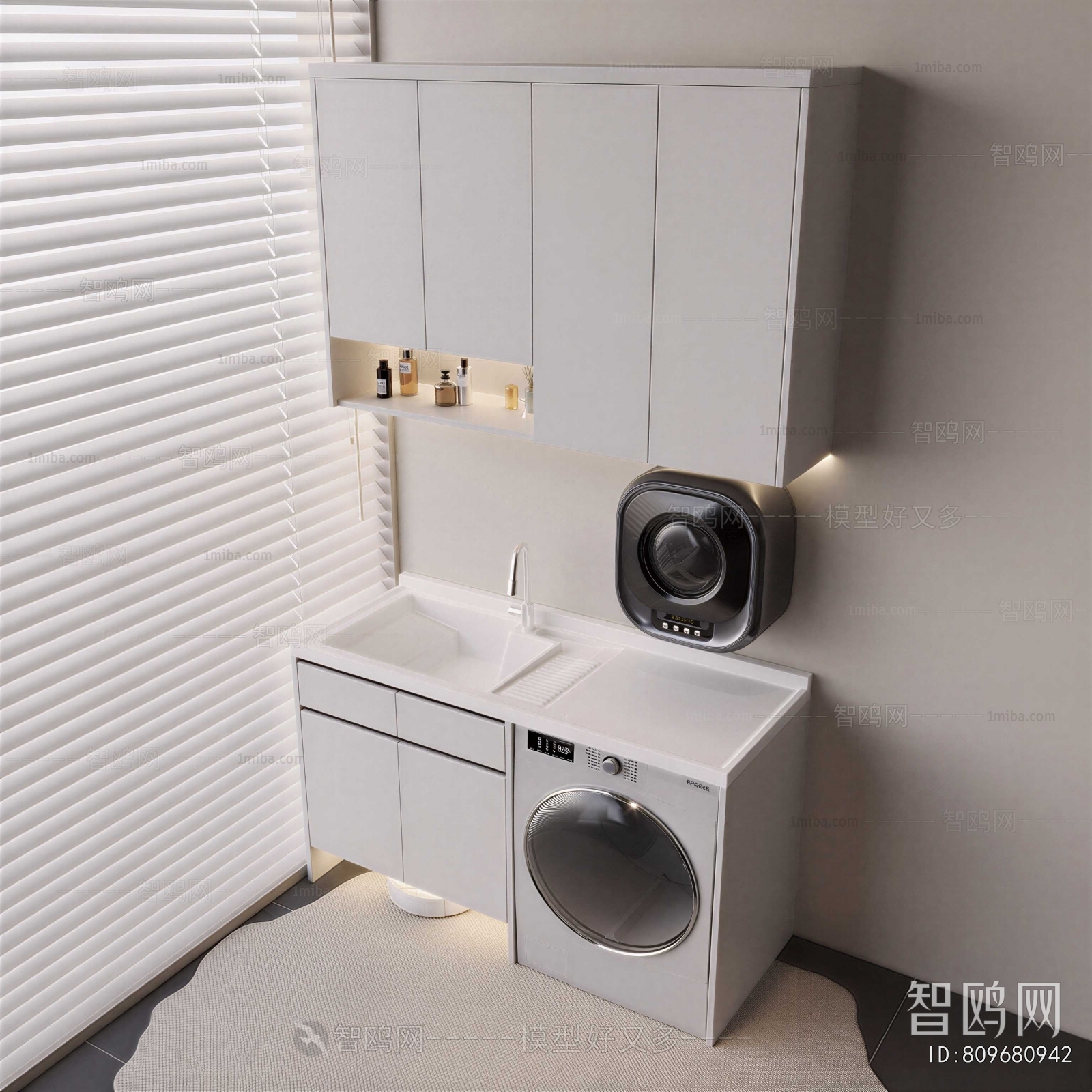 Modern Laundry Cabinet