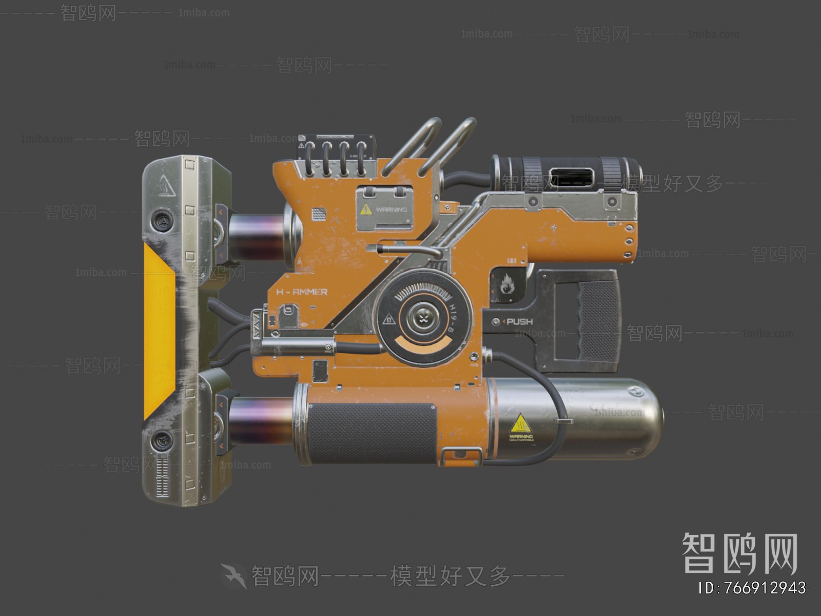 Modern Military Equipment