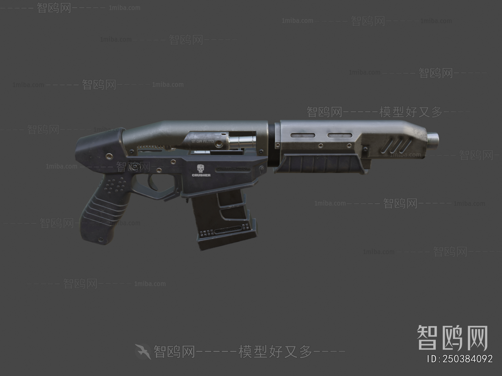 Modern Military Equipment