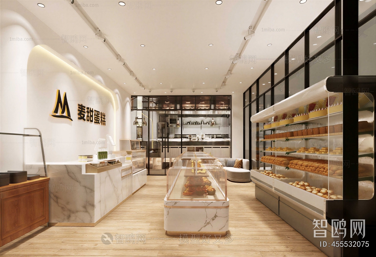 Modern Bakery