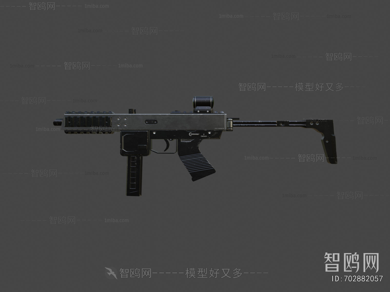 Modern Military Equipment