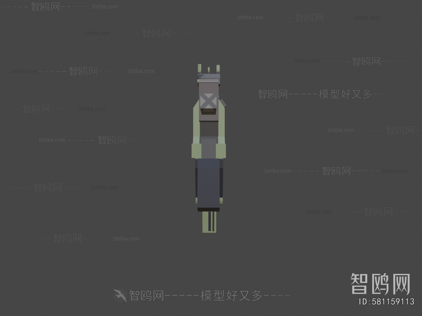 Modern Military Equipment