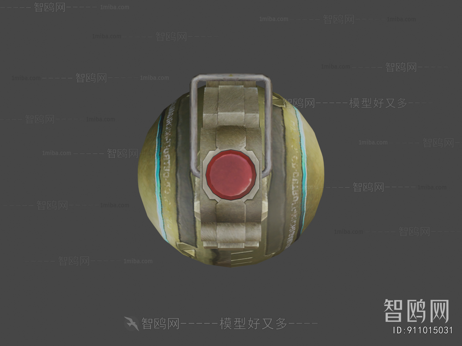 Modern Military Equipment