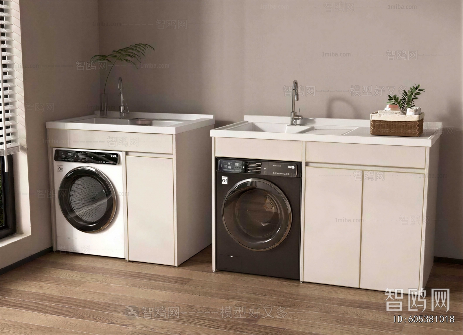 Modern Laundry Cabinet