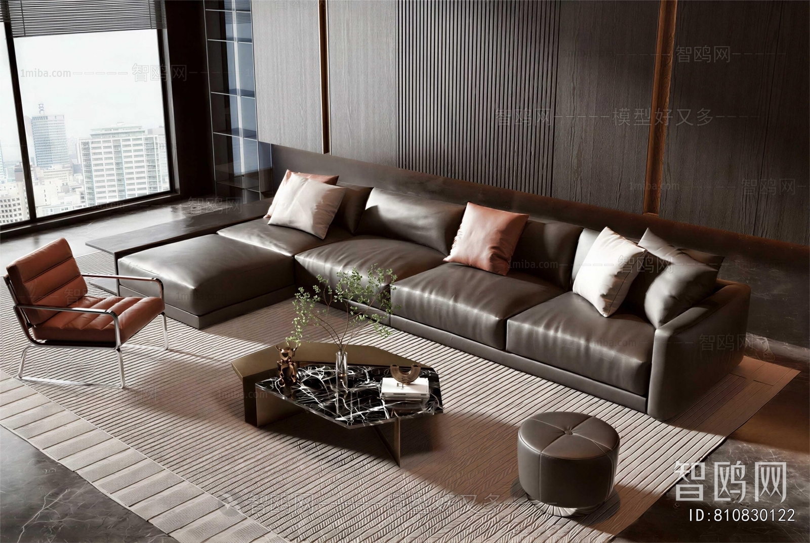 Modern Sofa Combination